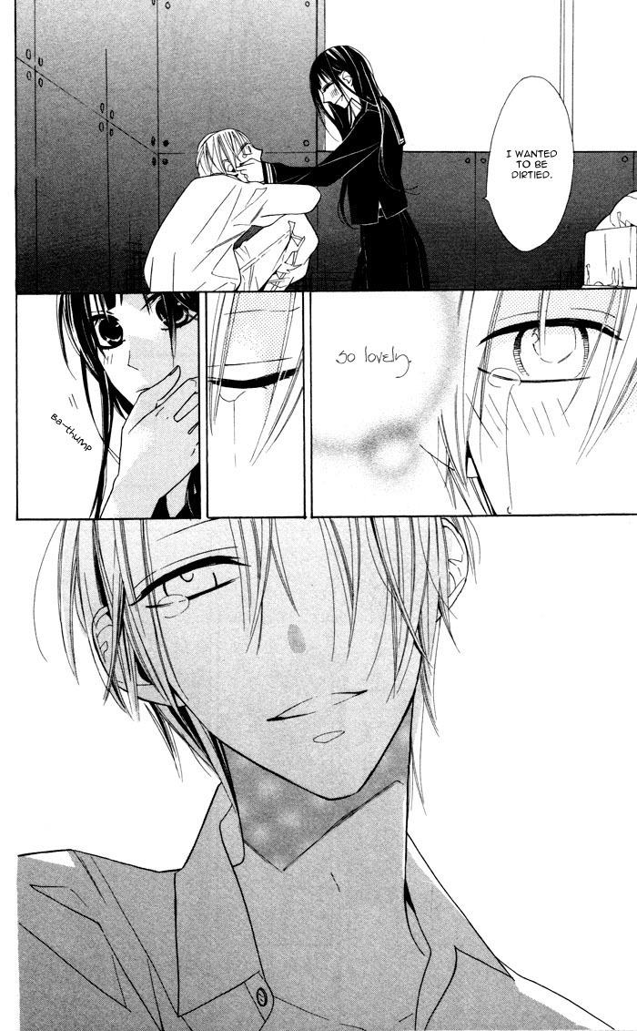 Hakuji Chapter 2 page 38 - Chapter 2
