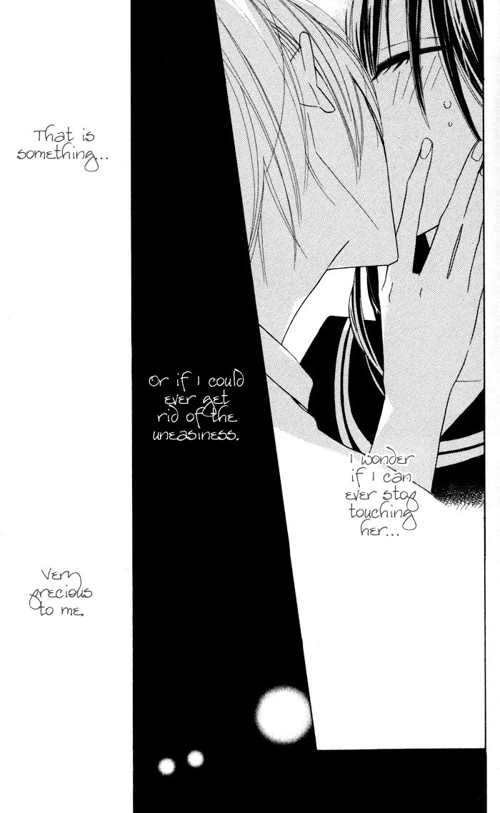 Hakuji Chapter 2 page 39 - Chapter 2