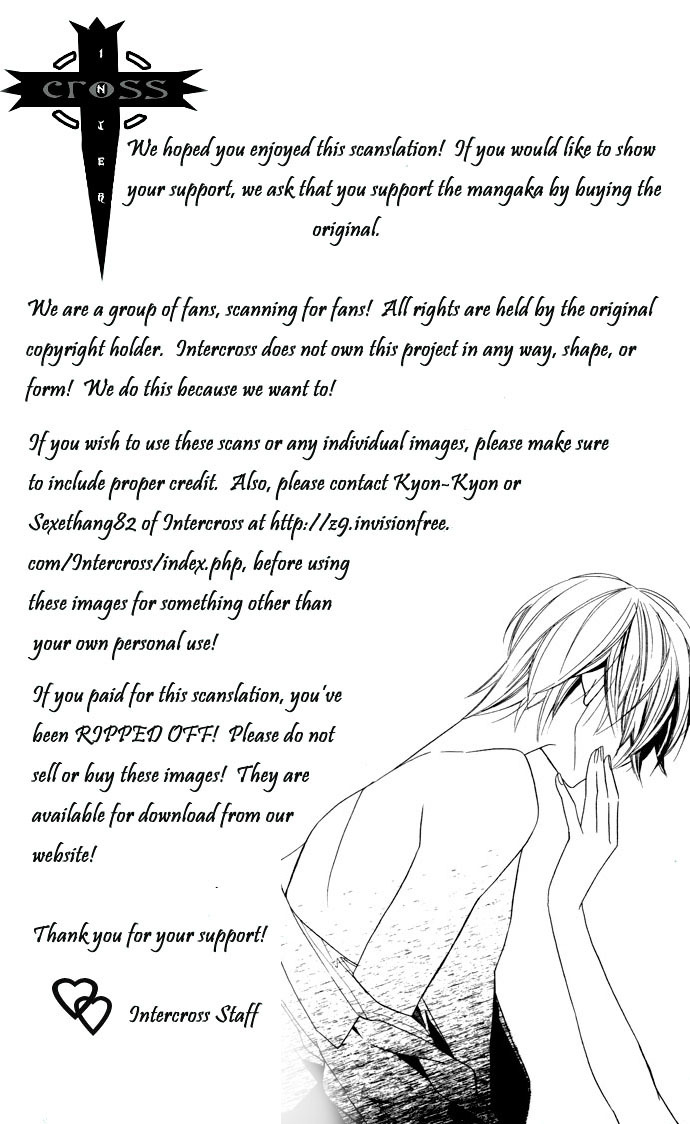 Hakuji Chapter 2 page 42 - Chapter 2