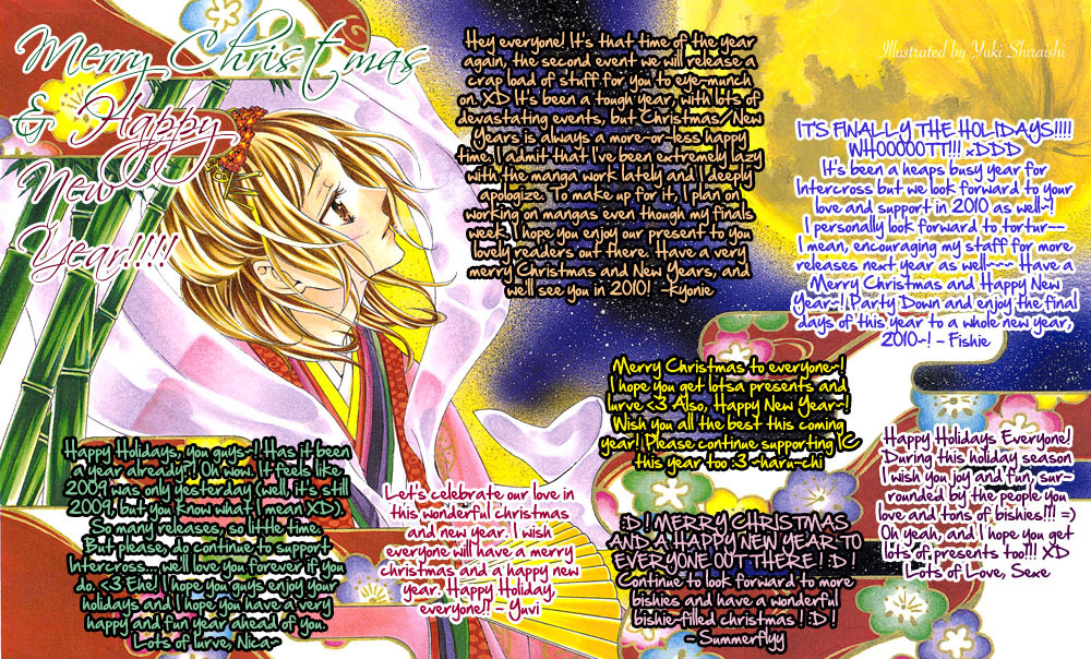 Hakuji Chapter 2 page 44 - Chapter 2
