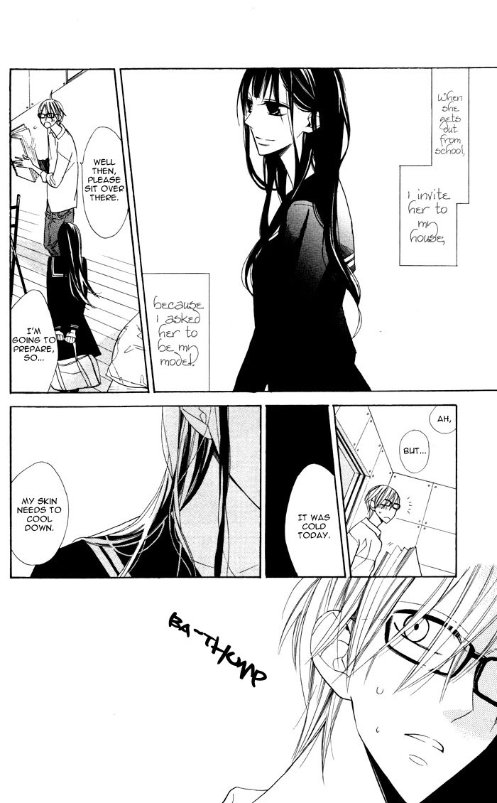 Hakuji Chapter 2 page 6 - Chapter 2