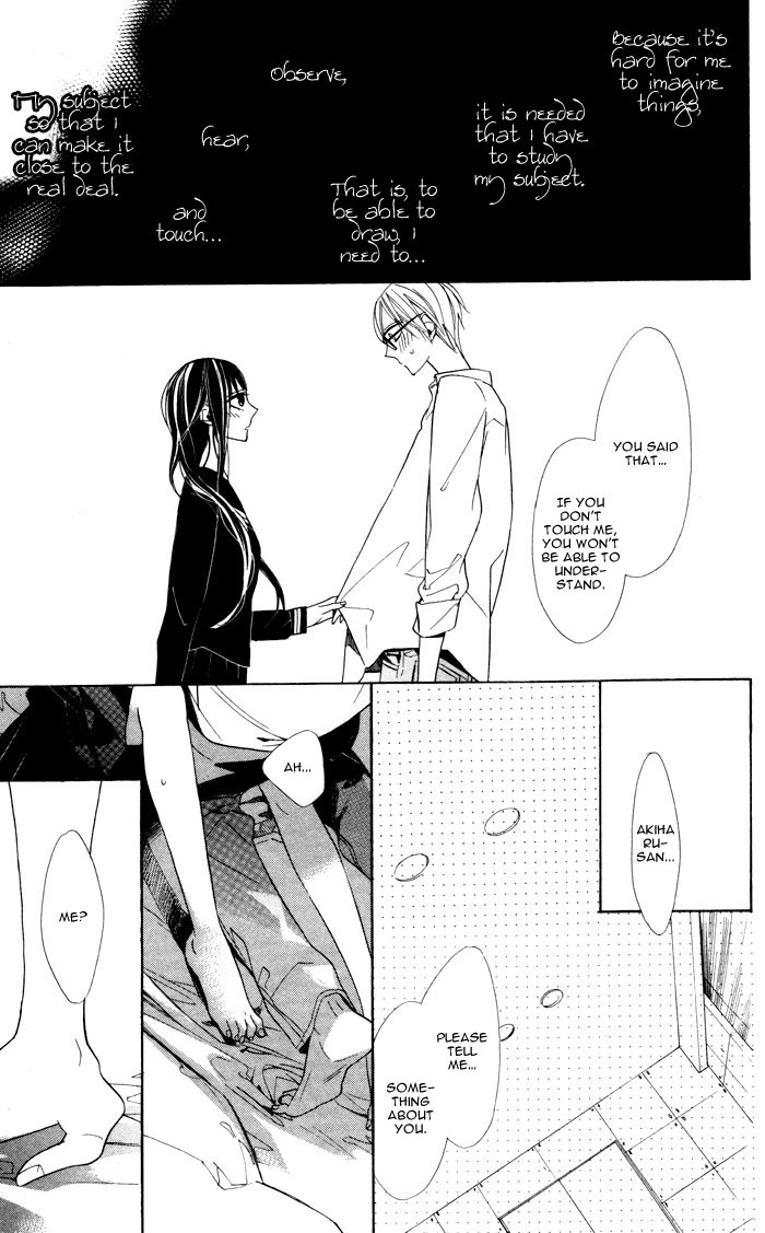 Hakuji Chapter 2 page 7 - Chapter 2