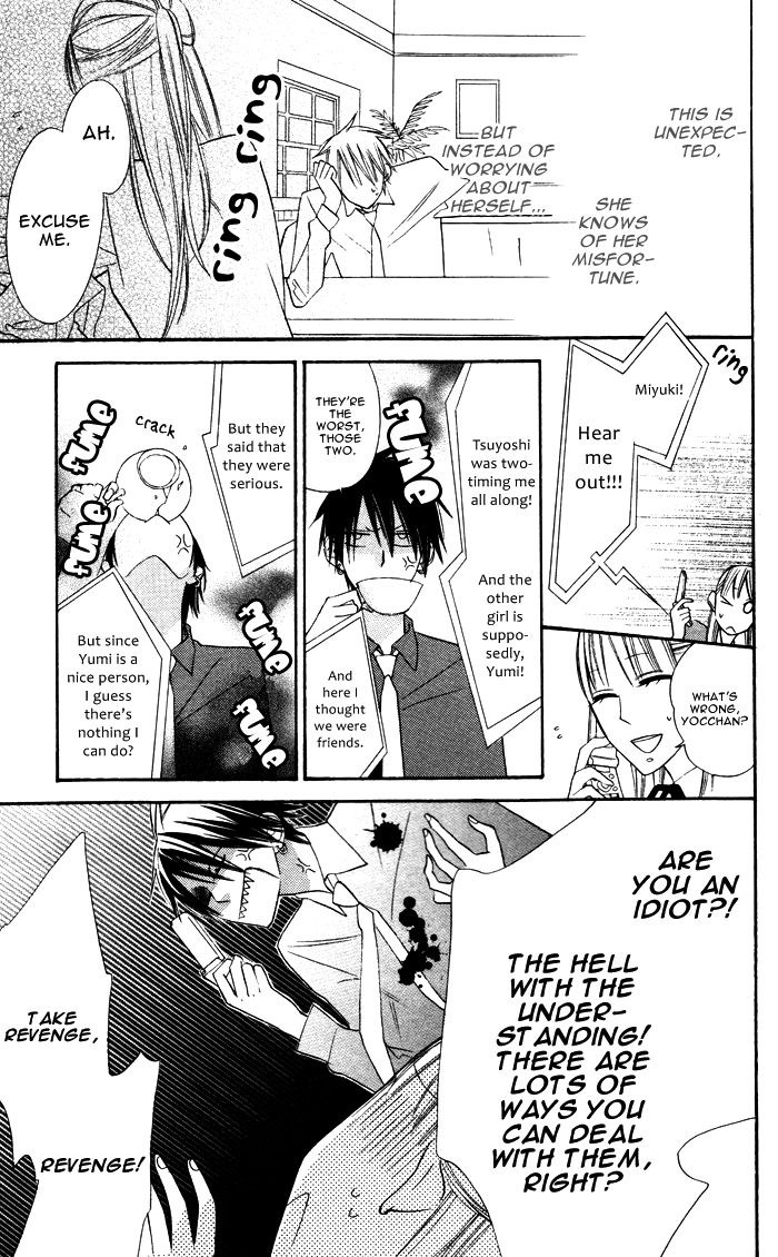 Hakuji Chapter 3.5 page 11 - Chapter 3.5