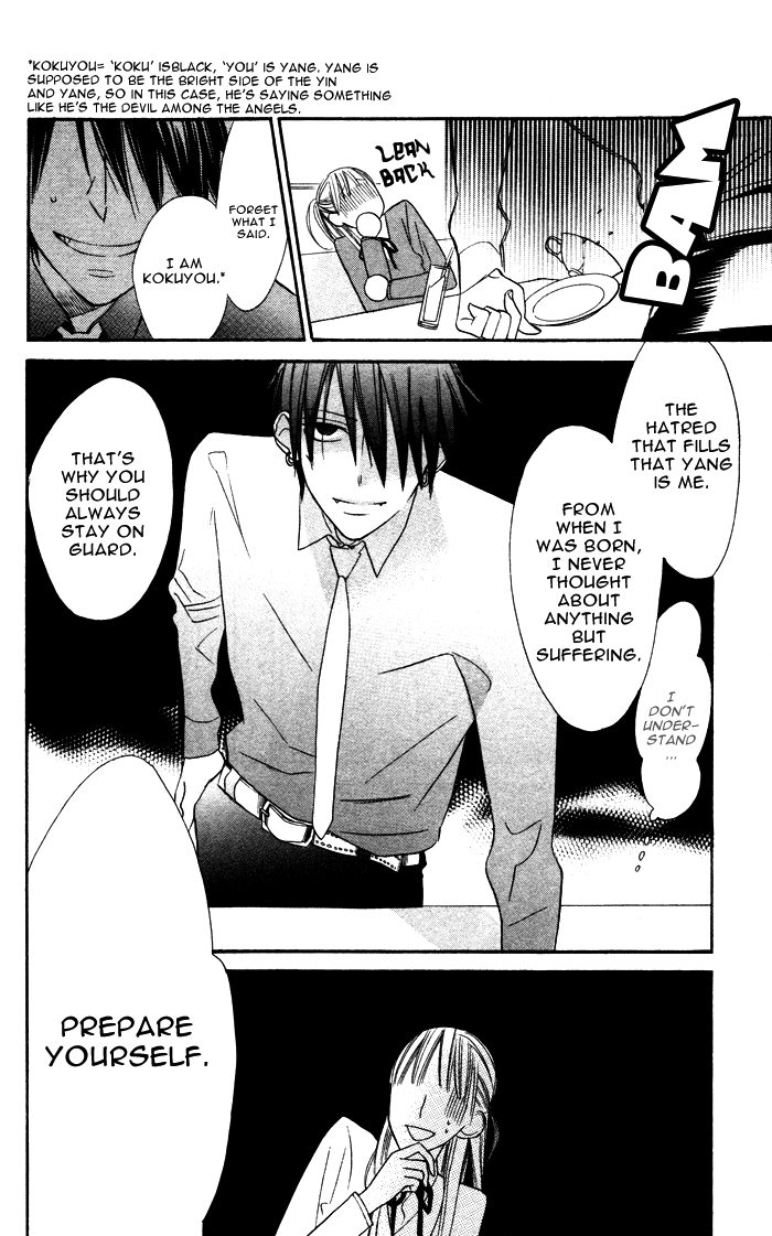 Hakuji Chapter 3.5 page 12 - Chapter 3.5