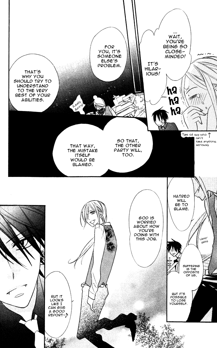 Hakuji Chapter 3.5 page 16 - Chapter 3.5