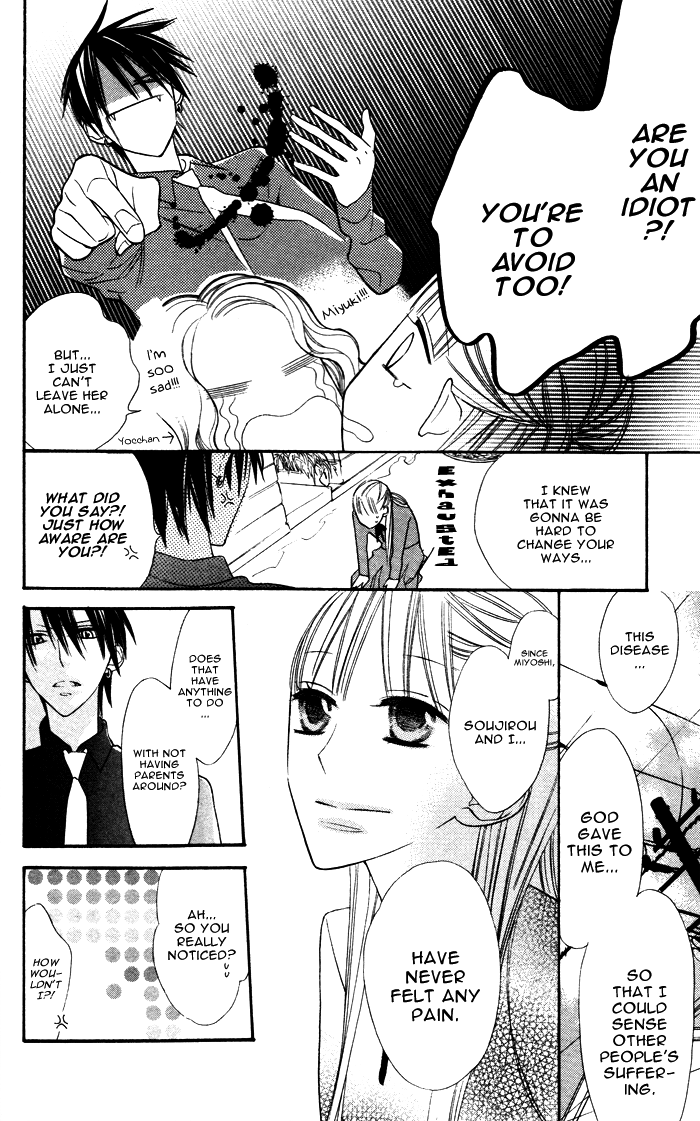 Hakuji Chapter 3.5 page 18 - Chapter 3.5