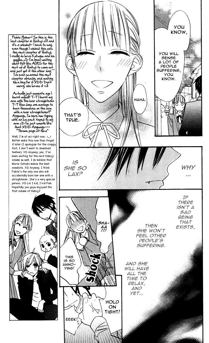 Hakuji Chapter 3.5 page 19 - Chapter 3.5
