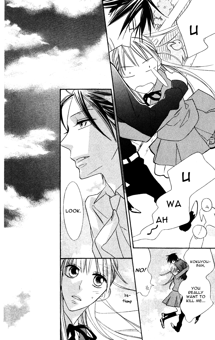Hakuji Chapter 3.5 page 20 - Chapter 3.5
