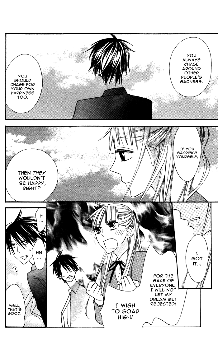 Hakuji Chapter 3.5 page 22 - Chapter 3.5