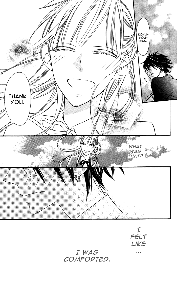Hakuji Chapter 3.5 page 23 - Chapter 3.5