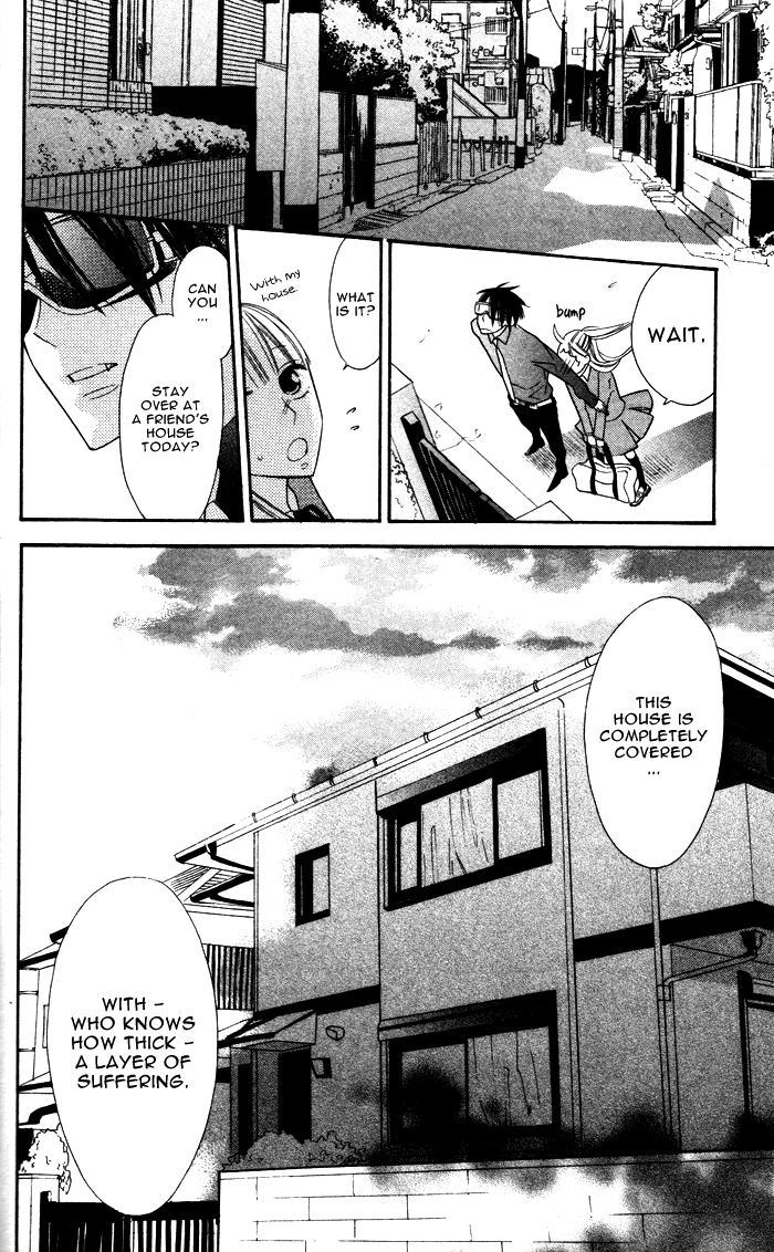 Hakuji Chapter 3.5 page 24 - Chapter 3.5