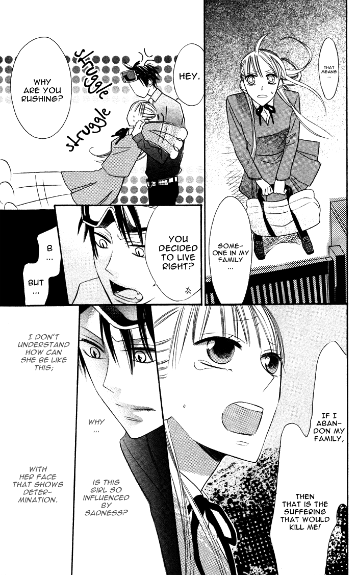 Hakuji Chapter 3.5 page 25 - Chapter 3.5
