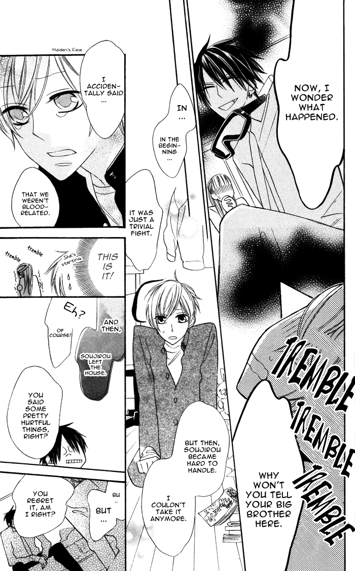 Hakuji Chapter 3.5 page 27 - Chapter 3.5