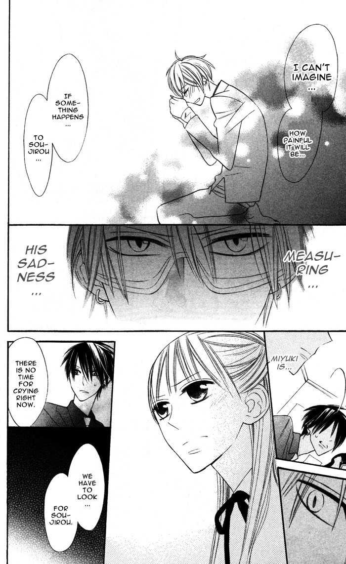 Hakuji Chapter 3.5 page 28 - Chapter 3.5
