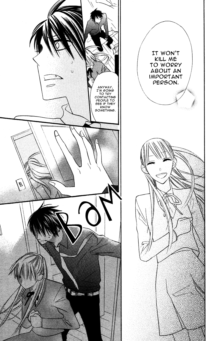 Hakuji Chapter 3.5 page 29 - Chapter 3.5