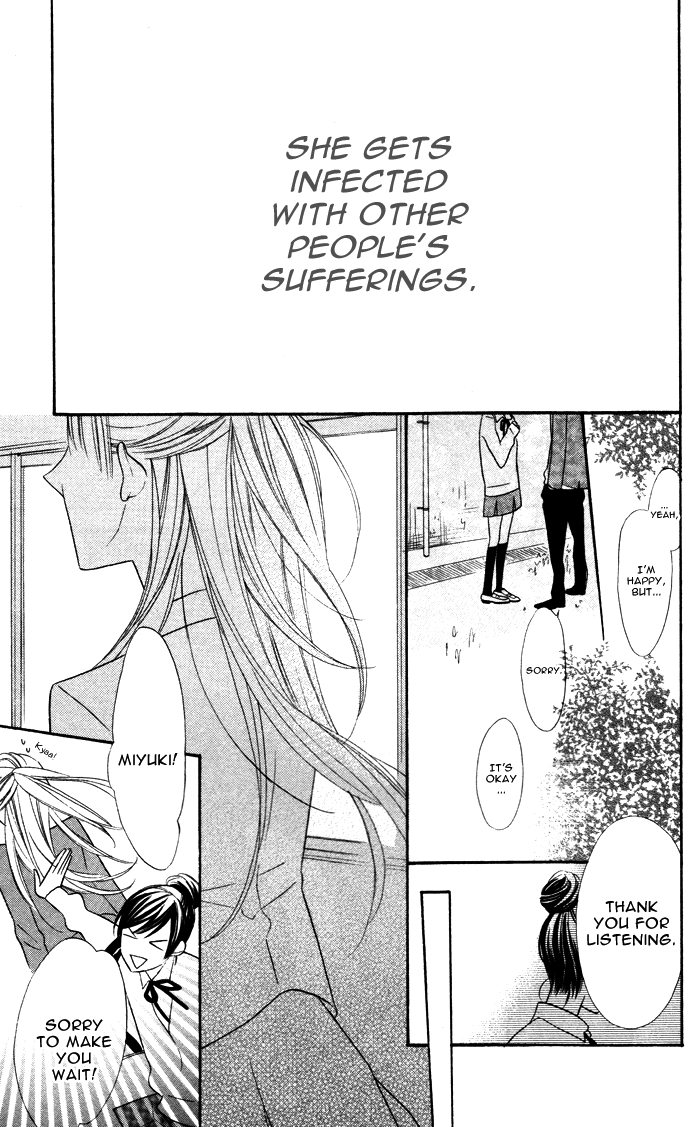 Hakuji Chapter 3.5 page 3 - Chapter 3.5