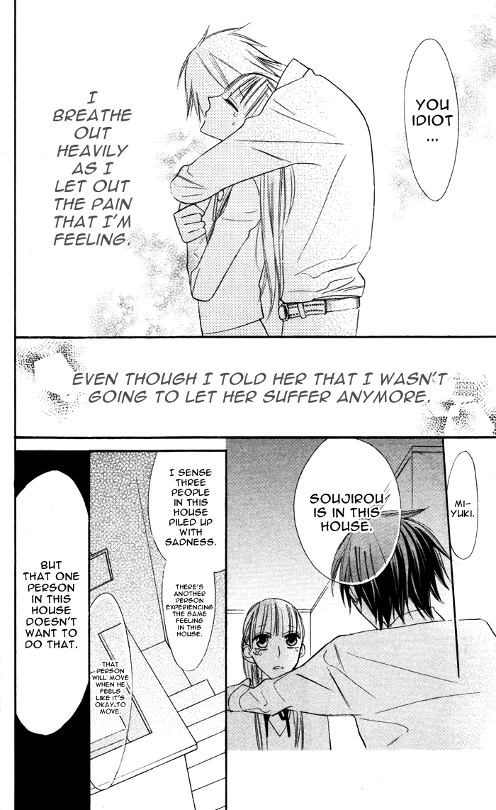 Hakuji Chapter 3.5 page 32 - Chapter 3.5