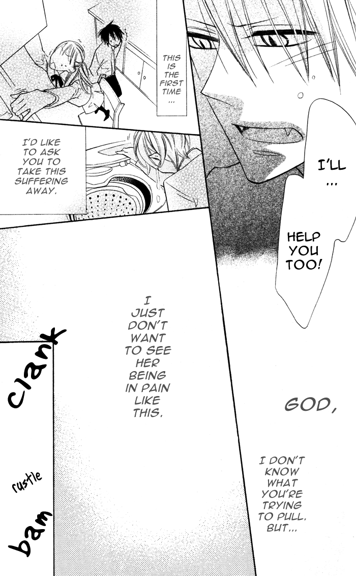 Hakuji Chapter 3.5 page 33 - Chapter 3.5