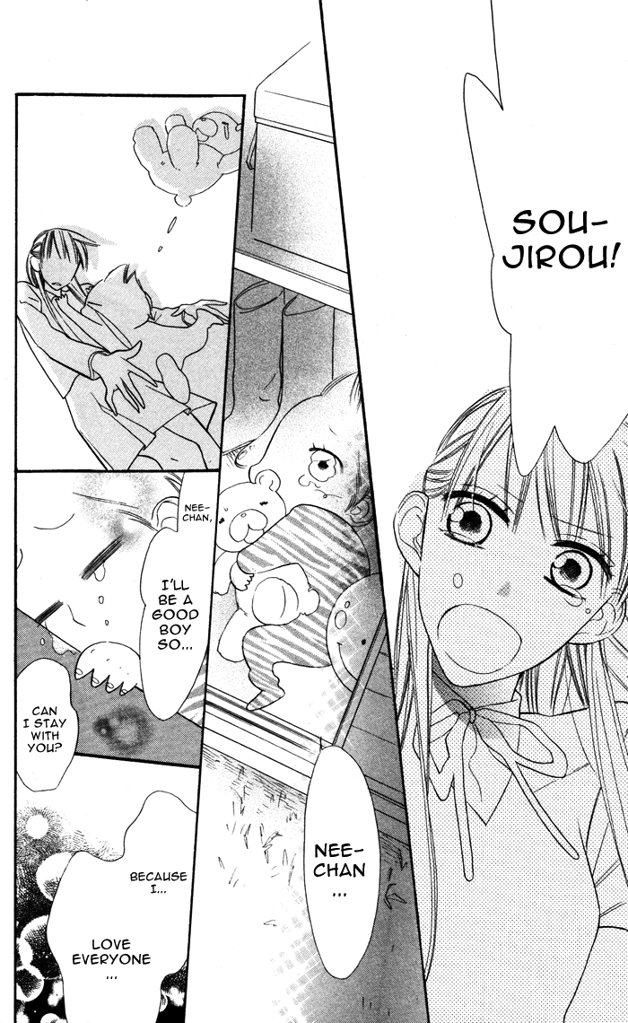 Hakuji Chapter 3.5 page 34 - Chapter 3.5