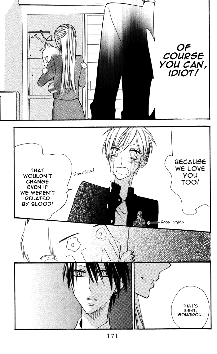 Hakuji Chapter 3.5 page 35 - Chapter 3.5