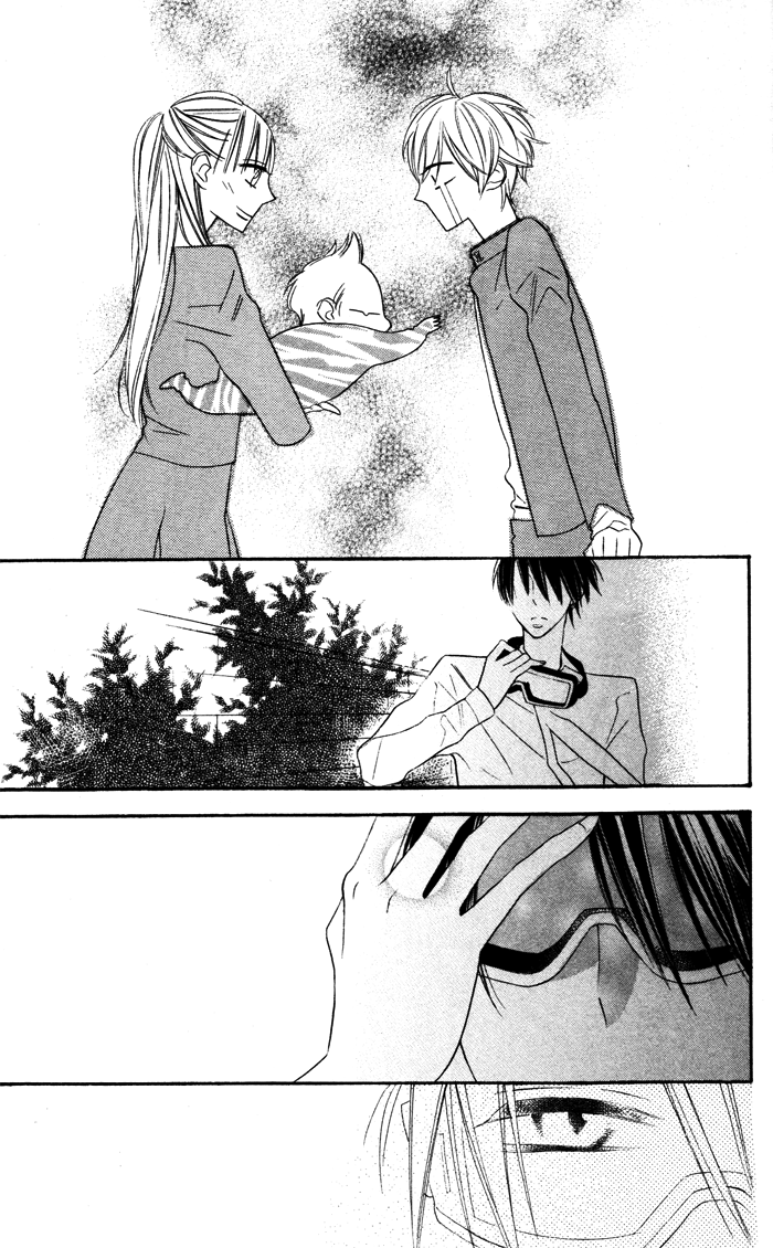 Hakuji Chapter 3.5 page 37 - Chapter 3.5