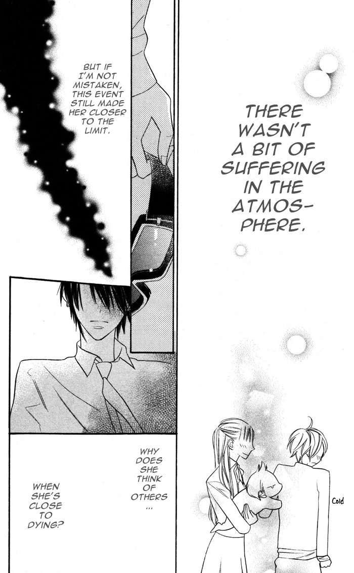 Hakuji Chapter 3.5 page 38 - Chapter 3.5