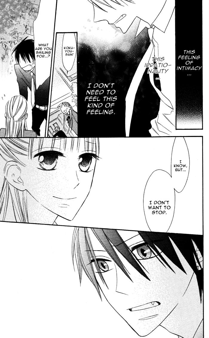 Hakuji Chapter 3.5 page 39 - Chapter 3.5