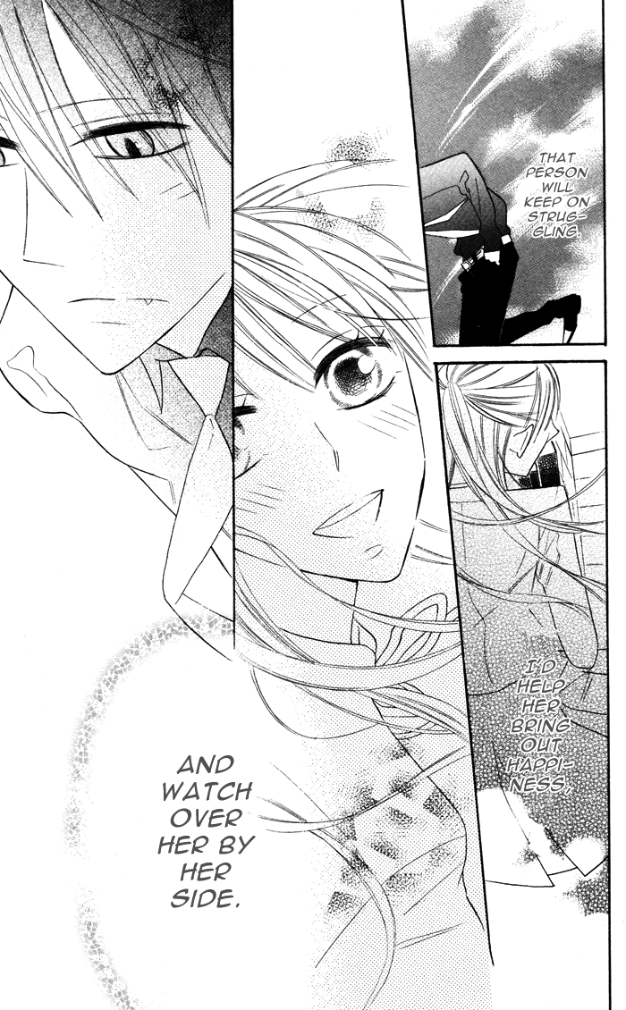 Hakuji Chapter 3.5 page 47 - Chapter 3.5