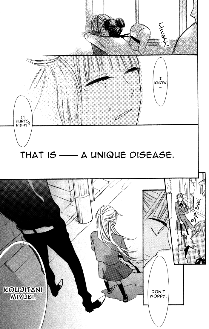 Hakuji Chapter 3.5 page 5 - Chapter 3.5