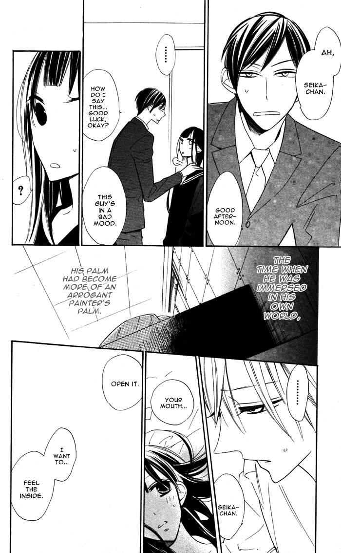 Hakuji Chapter 3.5 page 50 - Chapter 3.5