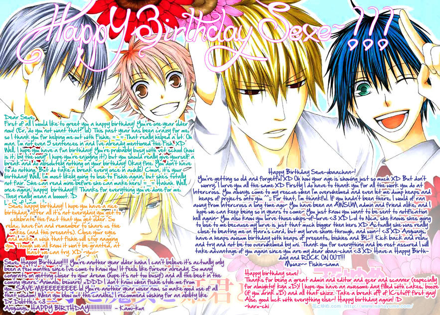 Hakuji Chapter 3.5 page 57 - Chapter 3.5