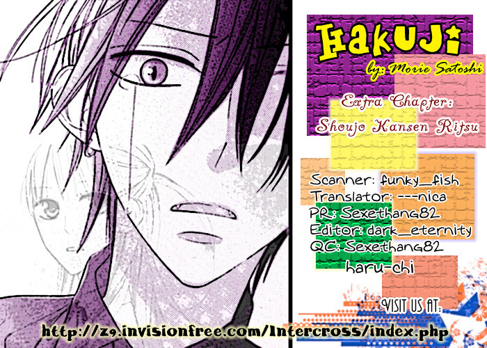 Hakuji Chapter 3.5 page 58 - Chapter 3.5