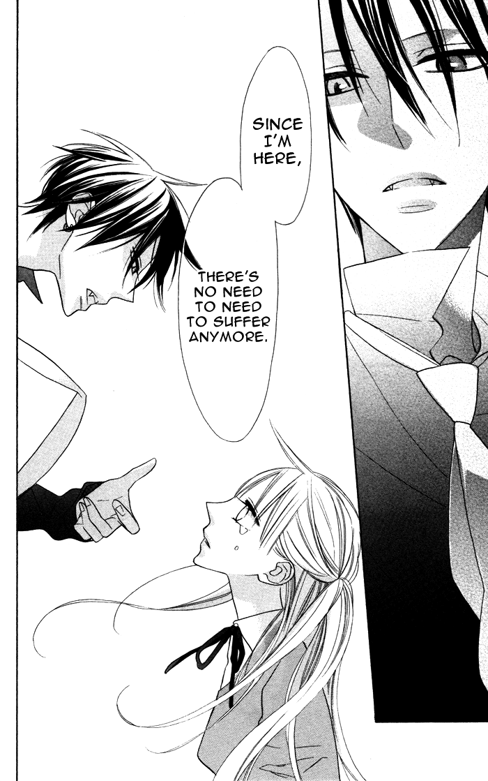Hakuji Chapter 3.5 page 6 - Chapter 3.5