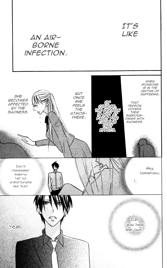 Hakuji Chapter 3.5 page 7 - Chapter 3.5