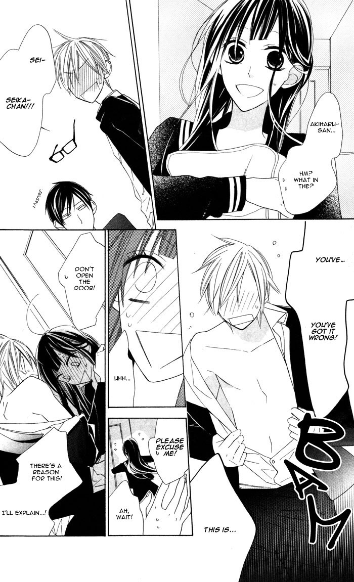 Hakuji Chapter 3 page 10 - Chapter 3