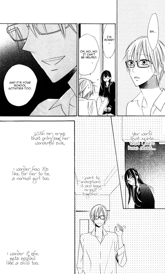 Hakuji Chapter 3 page 12 - Chapter 3