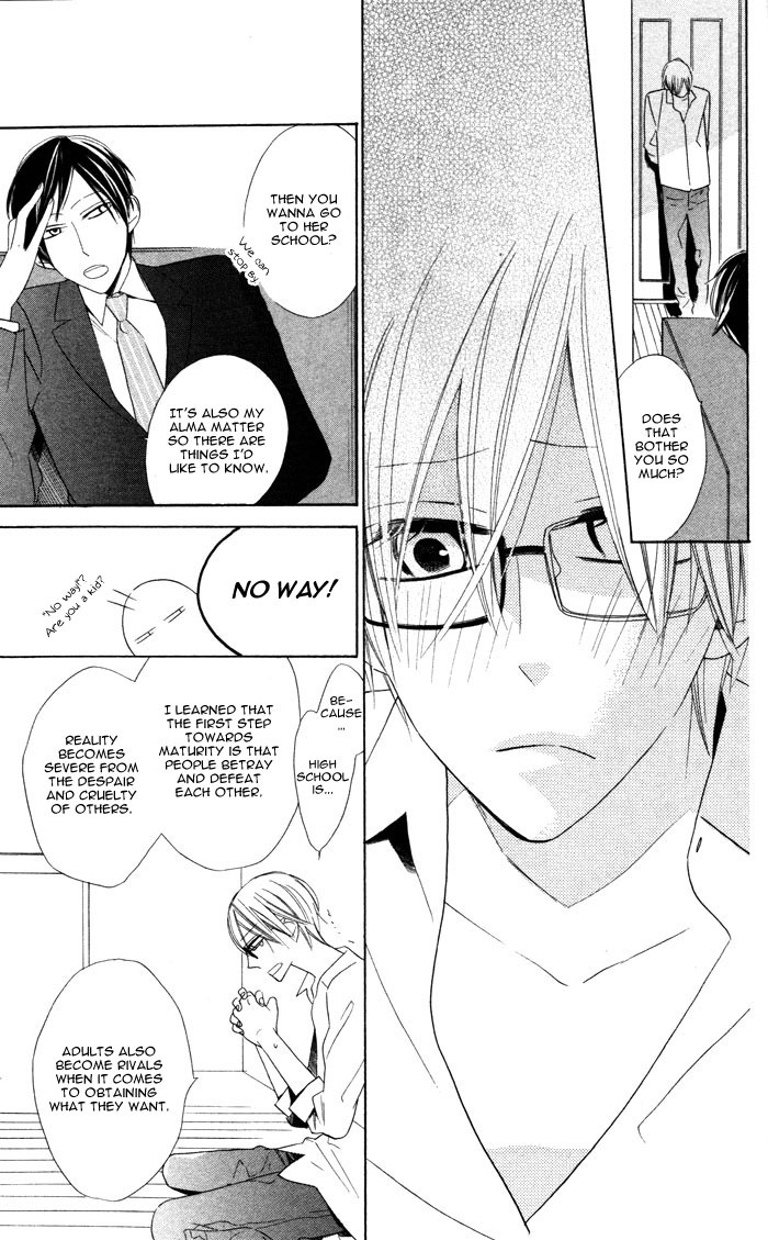 Hakuji Chapter 3 page 13 - Chapter 3