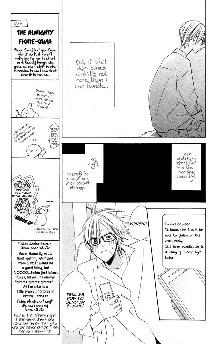 Hakuji Chapter 3 page 15 - Chapter 3