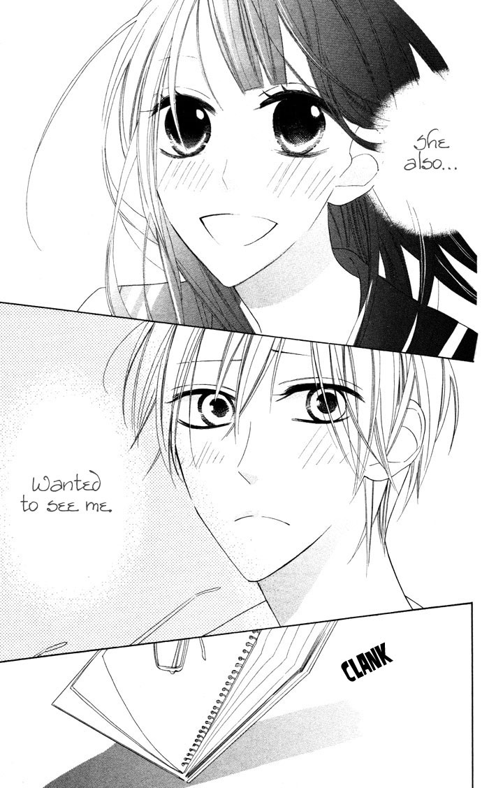 Hakuji Chapter 3 page 17 - Chapter 3