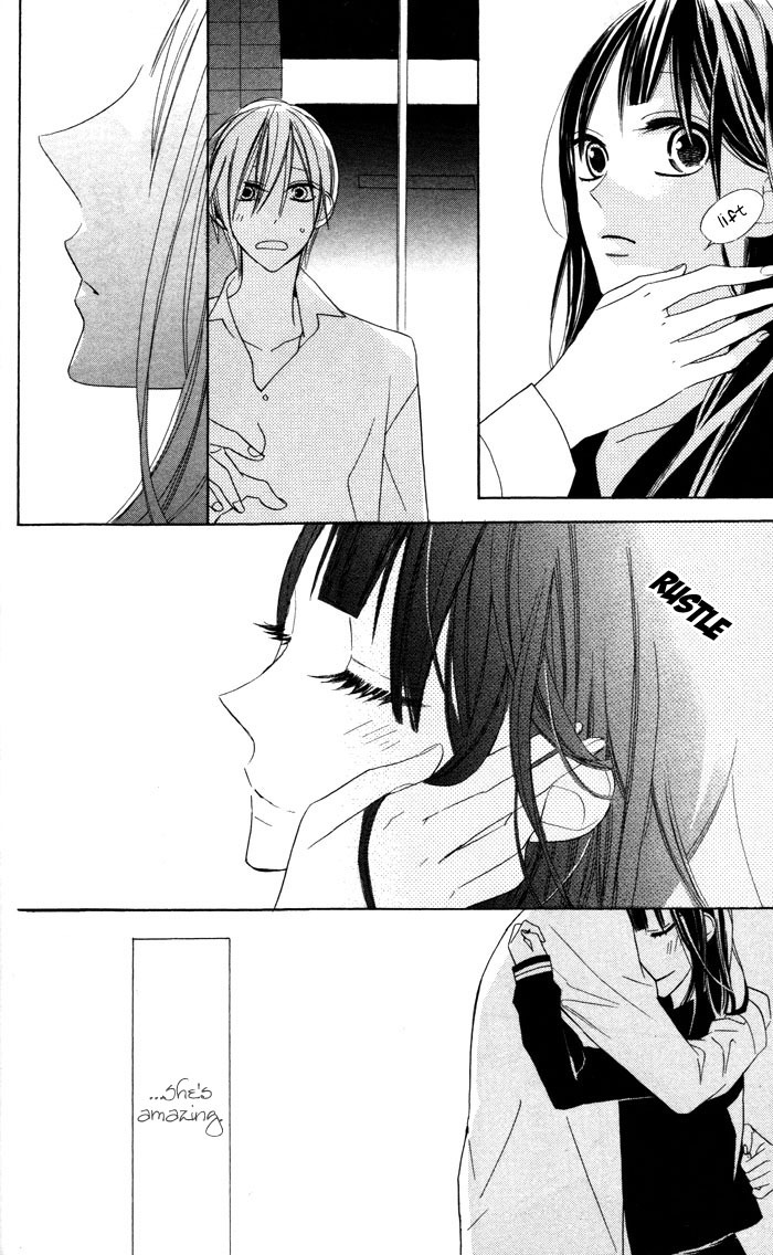 Hakuji Chapter 3 page 18 - Chapter 3