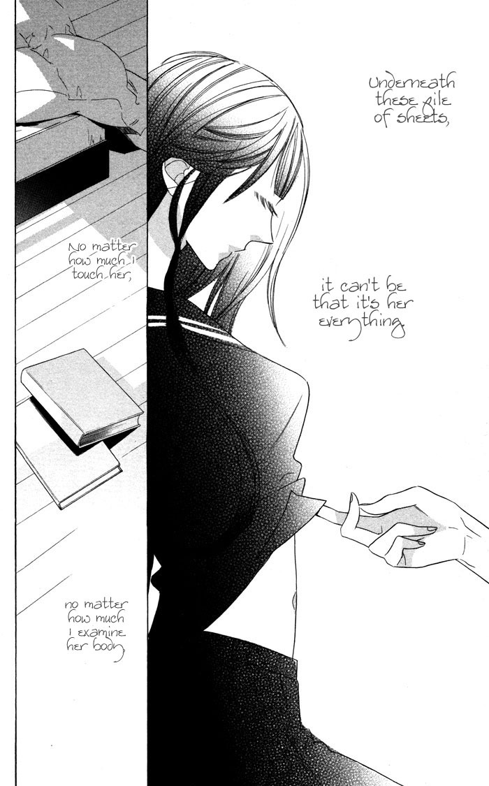 Hakuji Chapter 3 page 2 - Chapter 3