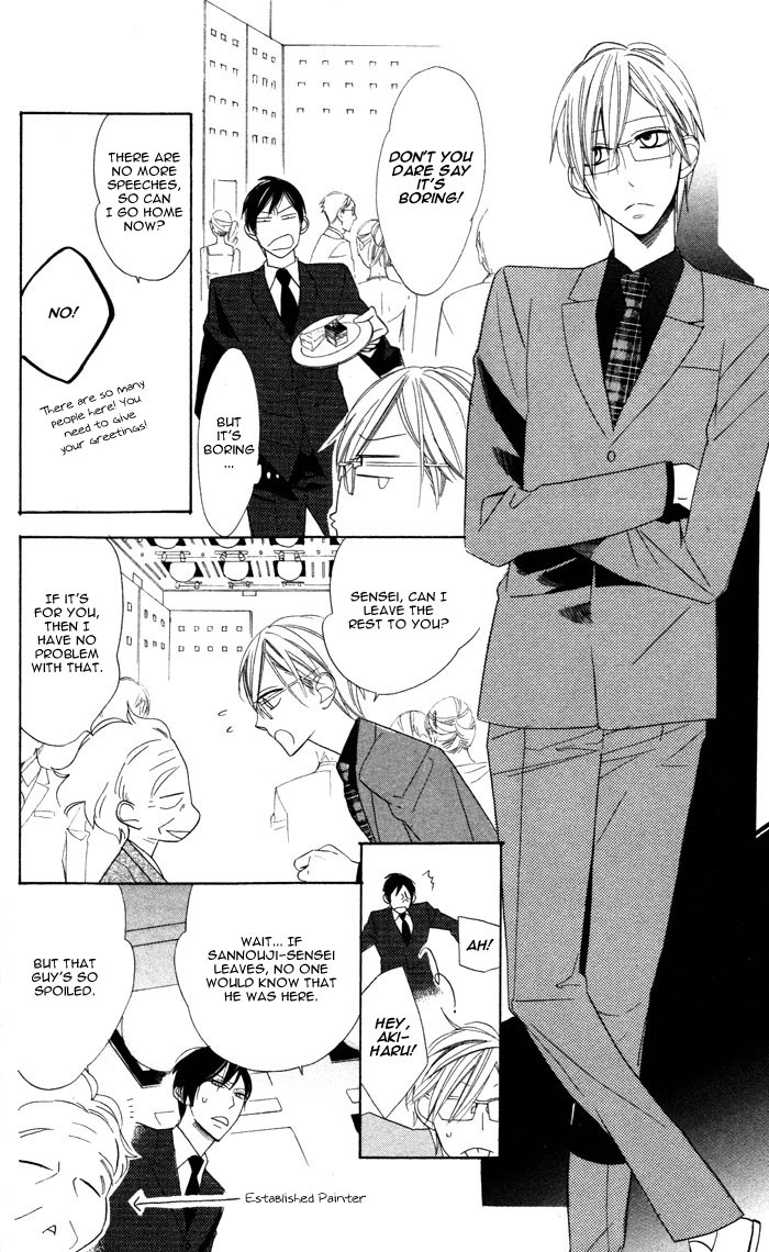 Hakuji Chapter 3 page 20 - Chapter 3