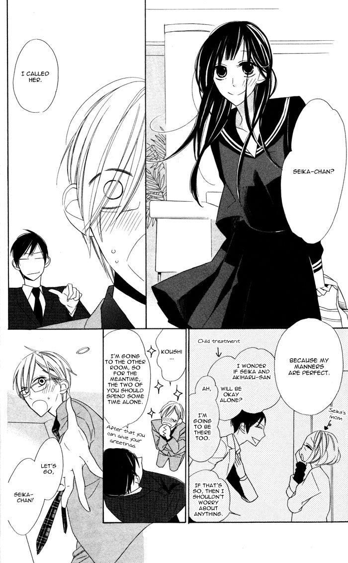 Hakuji Chapter 3 page 22 - Chapter 3