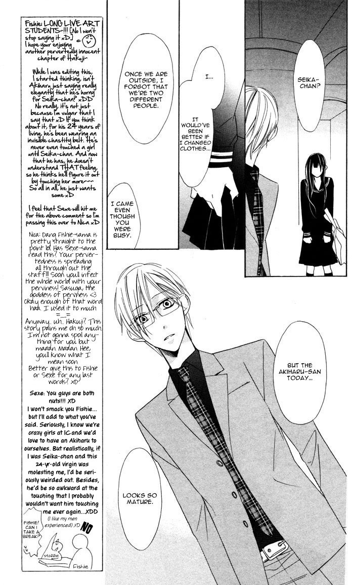 Hakuji Chapter 3 page 23 - Chapter 3