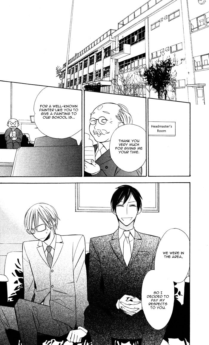 Hakuji Chapter 3 page 28 - Chapter 3