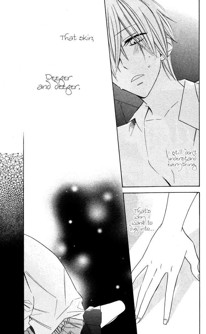 Hakuji Chapter 3 page 3 - Chapter 3