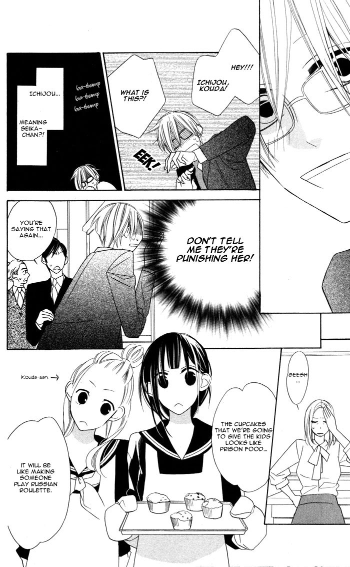 Hakuji Chapter 3 page 30 - Chapter 3