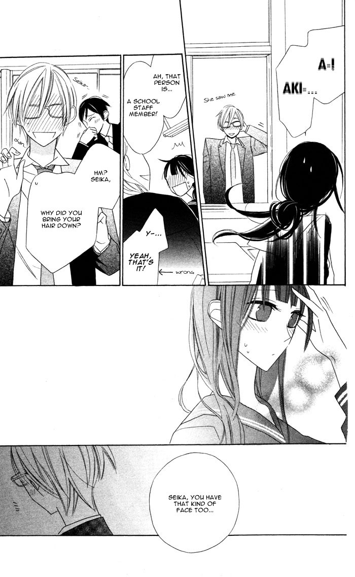 Hakuji Chapter 3 page 33 - Chapter 3
