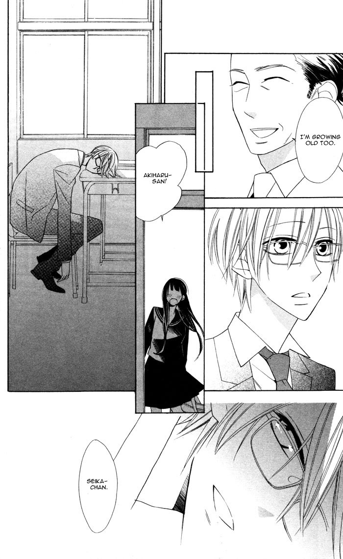 Hakuji Chapter 3 page 34 - Chapter 3