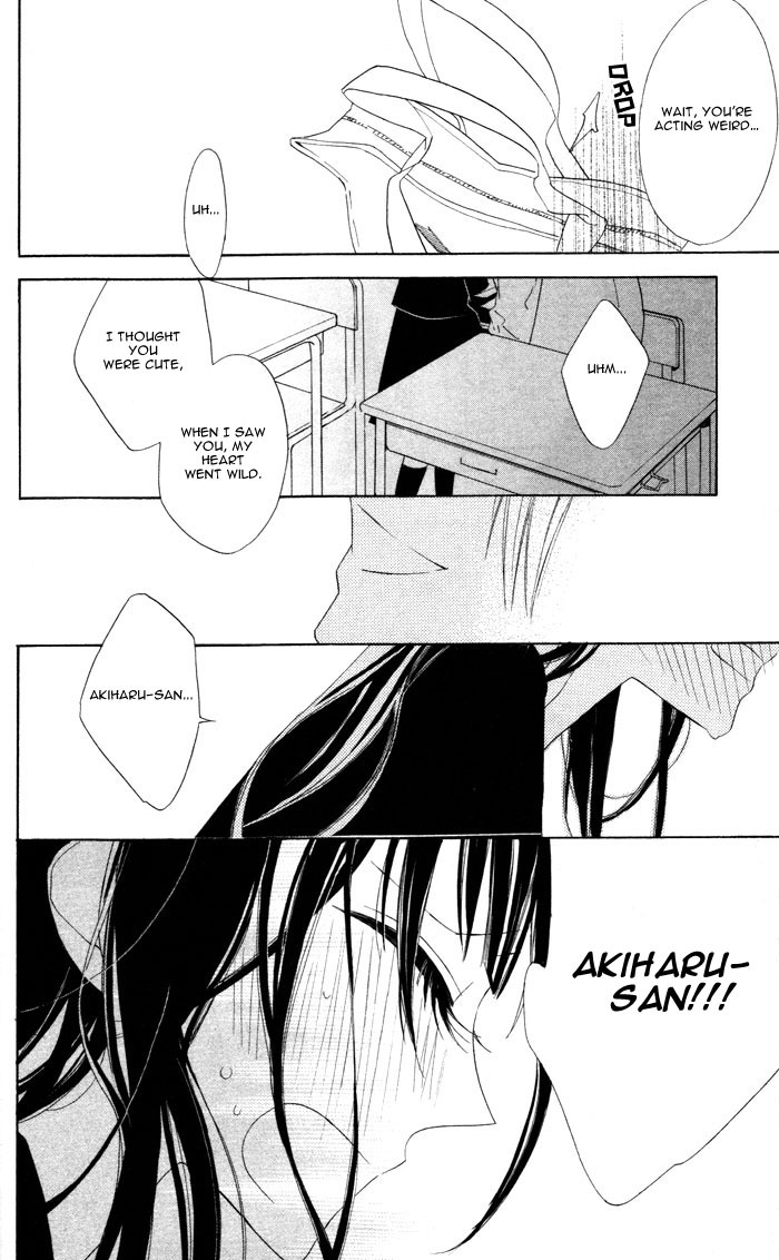Hakuji Chapter 3 page 36 - Chapter 3